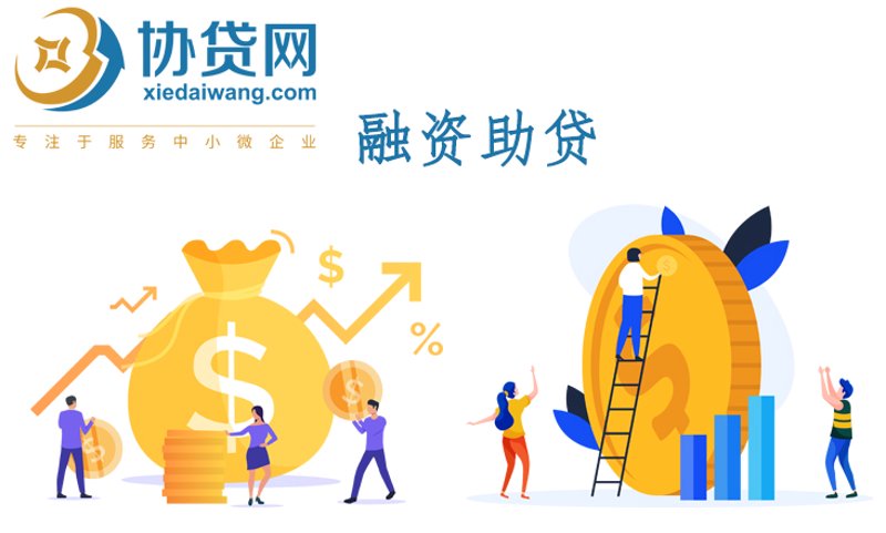 企业管理咨询的重要性与发展趋势
