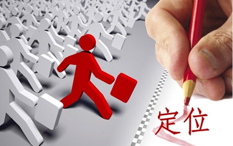 信息咨询业动态：上海领航者如何引领时代潮流