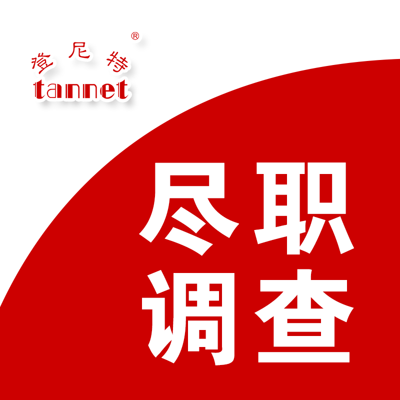 市场调研：了解行业的窗口
