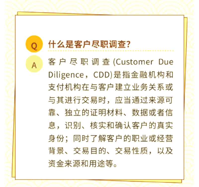 行业动态观察:市场调研助力企业精准发展