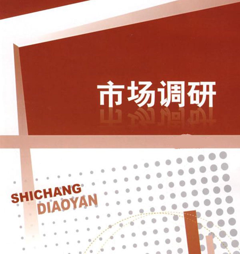 投资咨询行业趋势解析：如何在纷繁复杂中寻找机遇